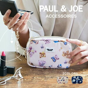 �|�[��&�W���[ �|�[�` �x�A�v�����g PJA-P535 PAUL & JOE ACCESSOIRES �|�[���A���h�W���[ �A�N�Z�\�� �u�����h PJA-P535 ���� �N�} �x�A �M�t�g �v���[���g