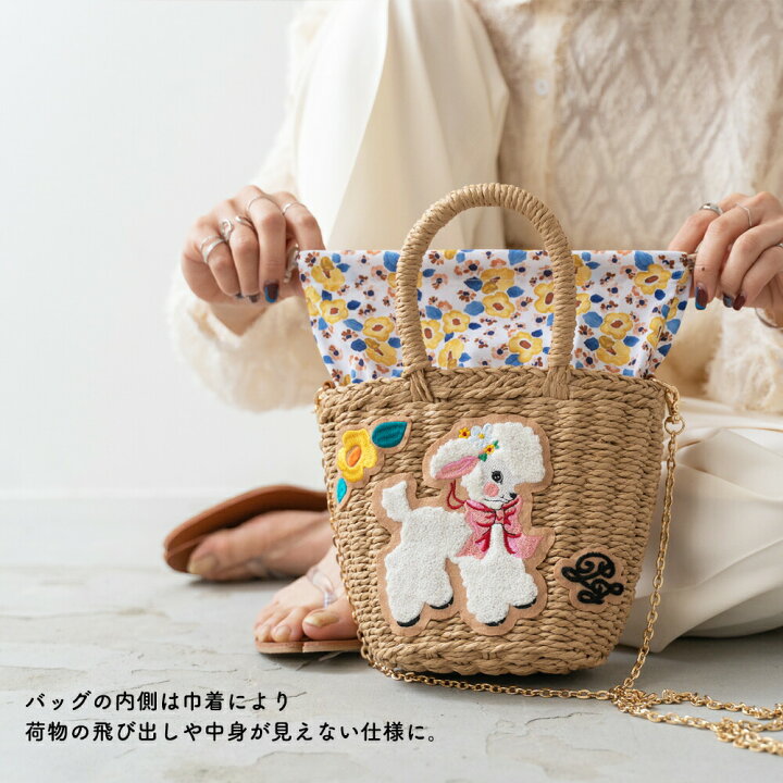楽天市場】ポール&ジョー かごバッグ ショルダー ブランド かごバッグ  