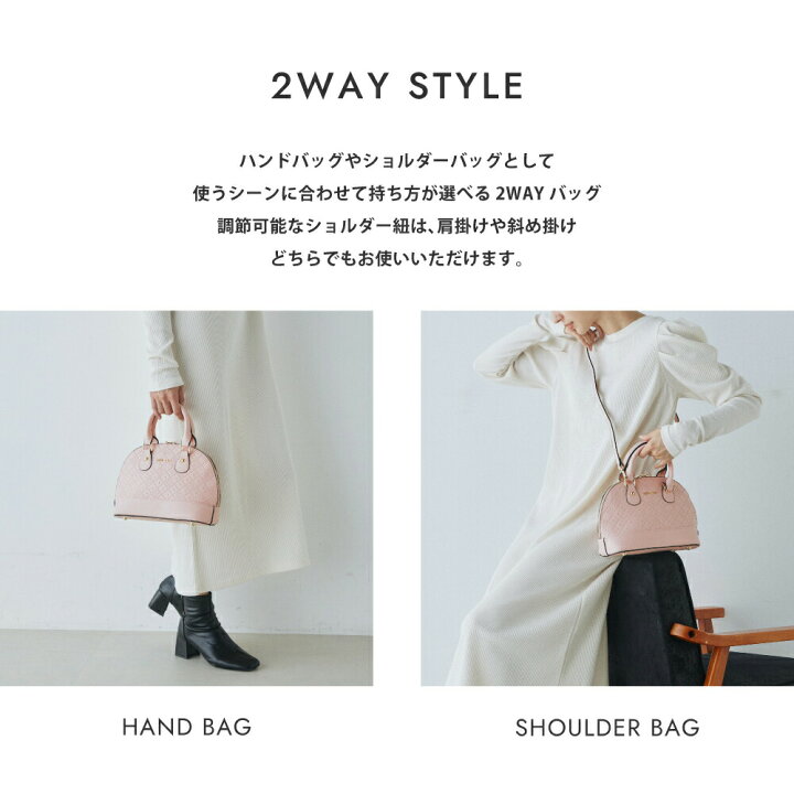楽天市場】ポール&ジョー アクセソワ 2WAYハンドバッグ エンボス 