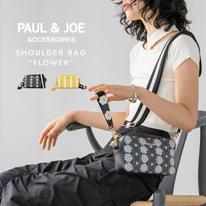 楽天市場】ポール&ジョー バッグ レディース ブランド ショルダー 