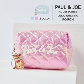 ポール&ジョー アクセソワ マルチポーチ PJA-P1181 ロゴキルティング デニム オーロラ PAUL & JOECCESSOIRES レディース ブランド ポーチ 小物入れ コスメポーチ メタリック 猫 ねこ ギフト プレゼント 贈り物