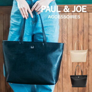 Paul Joe トートバッグの人気商品 通販 価格比較 価格 Com