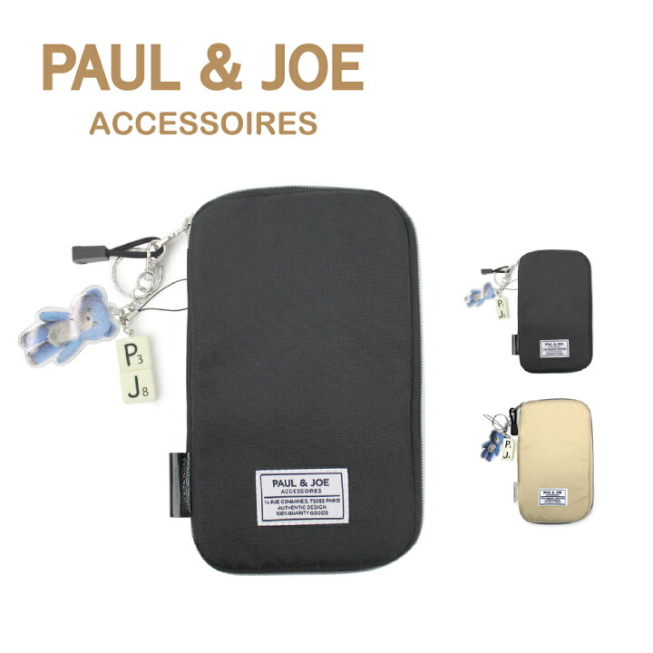 楽天市場 Paul Joe Accessoires ポール ジョー アクセソワ ガジェットケース ワッペン Pja P284 レディース バッグ かばん 鞄 ポーチ ブランド ポールアンドジョー Paulandjoe くま クマ ベア ポール ジョーアクセソワ Paulandjoe Accessoires 一粒万倍日 天赦日