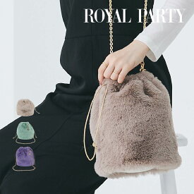 【SALE20%OFF】ROYAL PARTY ロイヤルパーティー 巾着バッグ エコファー RPT-B091 レディース ブランド 送料無料[SD40][SL40]母の日 ギフト プレゼント