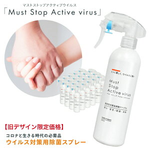 yfUC艿i@80OFFIz@yzRiEmECXɂ ۃXv[ (300ml×24{j 99%ƓŃAR[͂ȏہELEh [^
