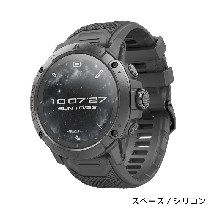 楽天市場】【公式】 COROS (カロス) VERTIX 2S (バーティックス 2S 