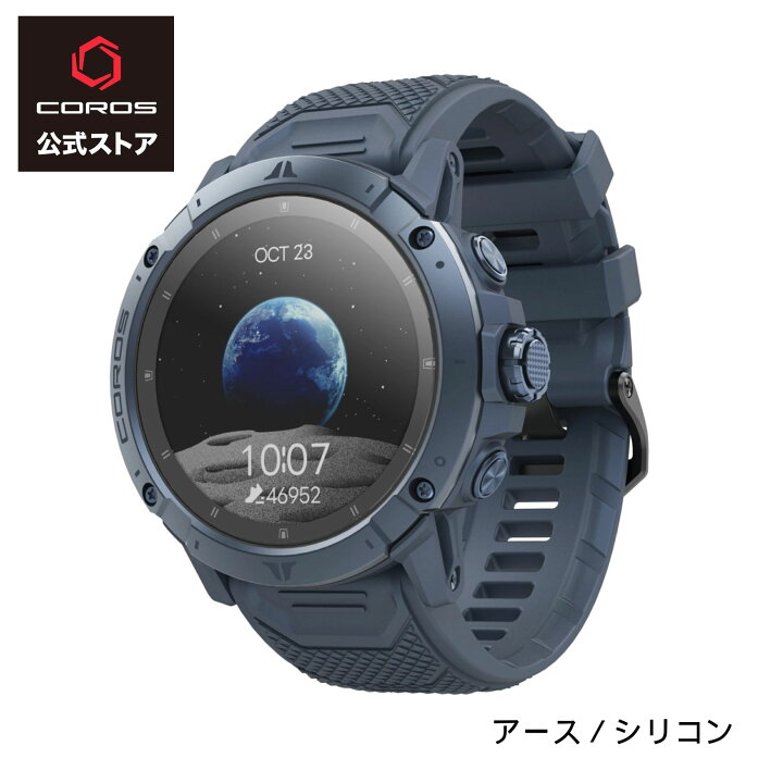 楽天市場】【公式】 COROS (カロス) VERTIX 2S (バーティックス 2S 