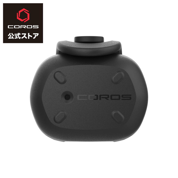 楽天市場】【公式】 COROS （カロス） バイクスピードセンサー Bike 