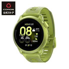 【公式】 COROS （カロス） PACE 4 Aluminum 【シリコンバンド】（ペース 4）アルミニウム ランニングウォッチ スポーツウォッチ 超軽量・高精度GPS搭載 19日間稼働 41時間GPSモード 5ATM防水 Strava・STRYD・TrainingPeaksなど対応 PACE4 ペース4 【シリコンバンド】