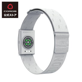 【公式】 COROS （カロス） 心拍センサー Heart Rate Monitor ハートレートモニター 高精度マルチチャンネル光学センサー 連続稼働時間38時間 待機モード80日間