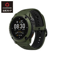 【公式】 COROS （カロス） NOMAD 【シリコンバンド】（ノマド）ランニングウォッチ GPS 22日間連続稼働 …