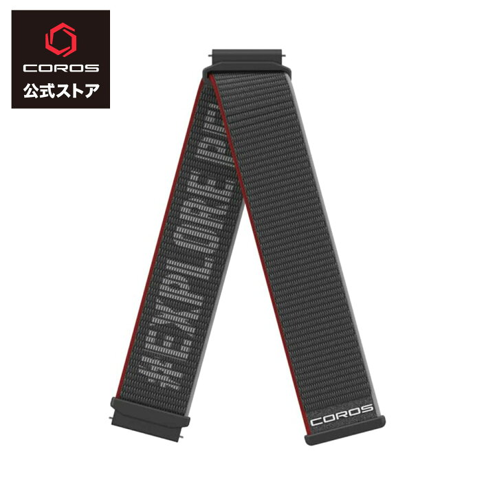 楽天市場】【公式】 COROS （カロス） ナイロンバンド 22mm 速乾 柔軟 