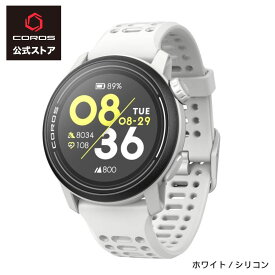 【公式】 COROS （カロス） PACE 3 【シリコンバンド】（ペース 3）ランニングウォッチ スポーツウォッチ 30g超軽量・高精度GPS搭載 24日間稼働 38時間GPSモード 5ATM防水 Strava・STRYD・TrainingPeaksなど対応 PACE3 ペース3 【シリコンバンド】