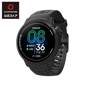【公式】 COROS （カロス） PACE Pro 【シリコンバンド】（ペース プロ）ランニングウォッチ スポーツウォッチ 軽量37g・高精度GPS搭載 20日間稼働 38時間GPSモード 5ATM防水 Strava・STRYD・TrainingPeaksなど対応 PACEPro ペースプロ 【シリコンバンド】