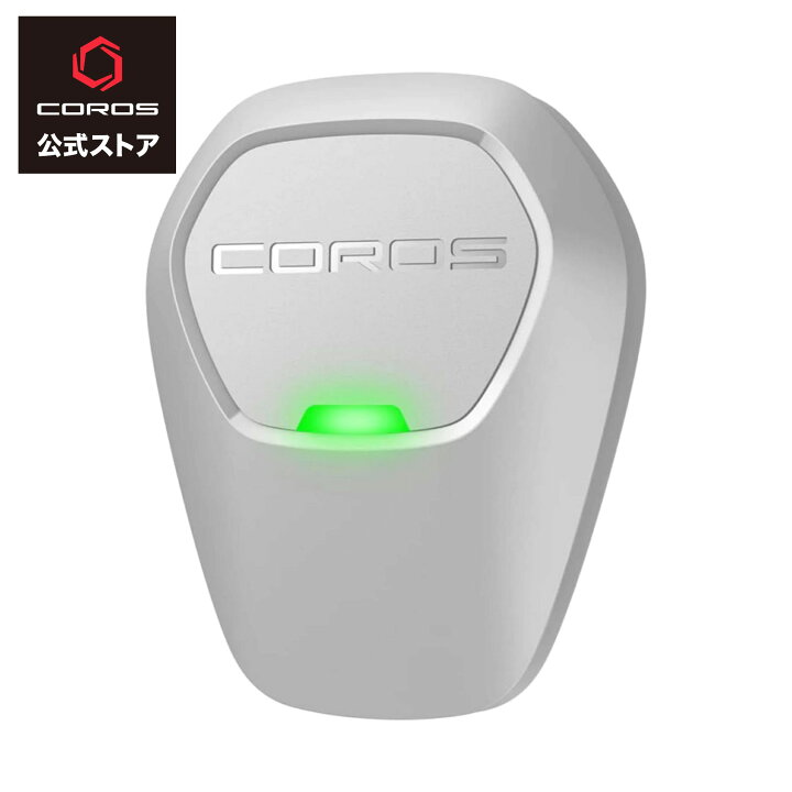 楽天市場】【公式】 COROS （カロス） POD 2 （ポッド 2） モーション 