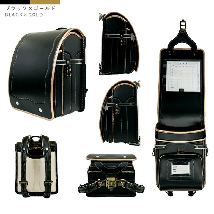 楽天市場】お買い物マラソン35％OFF＆限定3000円引クーポン ランドセル 