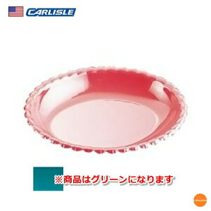 �J�[���C���@�R�����V�A���@�v���^�[�@6997�@�O���[���@PPL-97[�֘A�FCARLISLE �A�����J �H�� ��M �v���X�`�b�N �z�e�� �r���b�t�F �T���_ �t���[�c �p���`]