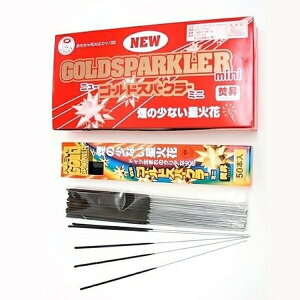 ԉ΁@S[hXp[N[~j@L-250@250{@DG-10360@PHN-13m֘AFm{NX^  { Ɩp ԉ 莝 CX^f o P[L JNe p[eB[ Cxgn