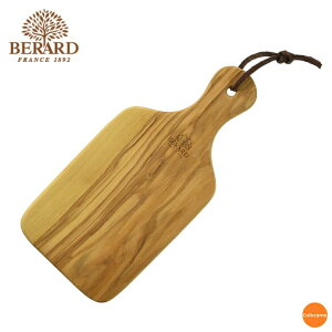 x[@I[uEbh@JbeBO{[h@@54071@26cmx12cm@NKT-25[֘AFBERARD tX uh e[uEFA VR ؐ H pM ܂Ȕ ה v[g]