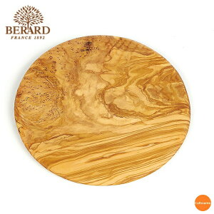 x[@I[uEbh@JbeBO{[h@54177@23cm@NKT-29ySALEz[֘AFBERARD tX uh e[uEFA VR ؐ H ێM ܂Ȕ ה v[g]