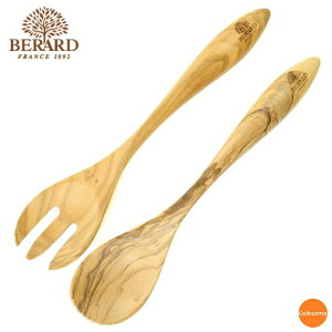 x[@I[uEbh@T[o[Zbg@05375@PSC-A9[֘AFBERARD tX uh Jg[ tbgEFA Lb`ObY VR ؐ T[rO Xv[ T[o[]