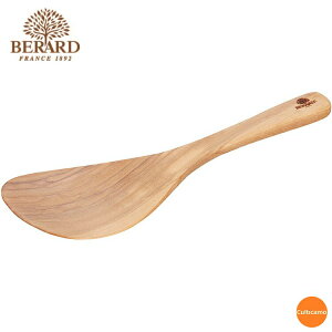 x[@I[uEbh@CXXv[@22670@BSY-56[֘AFBERARD tX uh  Lb`c[ VR ؐ  ^[i[ Xpe]