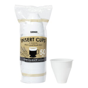 CT[gJbv@IC-50C@210ml@50@XKT-C4[֘AFTibv Ɩp CT[g vJbv ĝ ItBX R[q[]