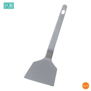 IKD@18-8@Rہ@D݃w@~j@@6.2cm@GOK-11[֘AFƖp DݏĂ SĂpi IRV N w N Nw]