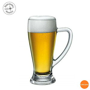 {~IbR@orG@rAOX@0.2@265cc@6@1.33420@RBR-08[֘AFBormioliRocco C^A uh Ɩp r[ OX rAWbL }OJbv]