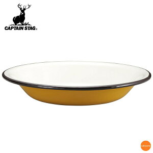 LveX^bO@z[[@v[g@22cm@UH-0509@CG[@RHC-22m֘AFCAPTAIN STAG AEghA uh   H JtF eX Lv o[xL[n