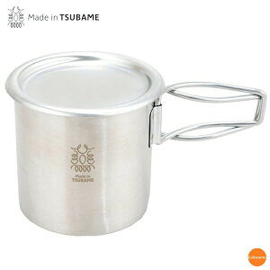 18-8@Wt@d\}OJbv@200ml@PY-C009@PMG-40[֘AFЗ͏ { H }OJbv XeX d\ AEghA o[xL[ Lv ۉ ۗ R[q[ eB[Jbv W