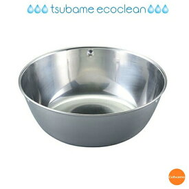 エコクリーン　IKD　18-8　給食カップ　中　13.5cm　REK-01[関連：業務用 食器 学校 給食 介護 福祉 アウトドア バーベキュー ステンレス 食器]