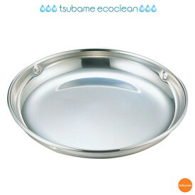 エコクリーン　IKD　18-8　給食皿　丸型　16.5cm　REK-02[関連：業務用 食器 学校 給食 介護 福祉 アウトドア バーベキュー ステンレス 食器]