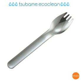 エコクリーン　IKD　18-8　給食用スプーン　REK-05[関連：業務用 食器 学校 給食 介護 福祉 アウトドア バーベキュー ステンレス 食器]