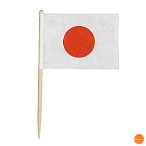 `@200{@{@XLV-02[֘AF单H Ɩp { k} ̊  sbNX IsbN Cxg ql` ICX no[O c]