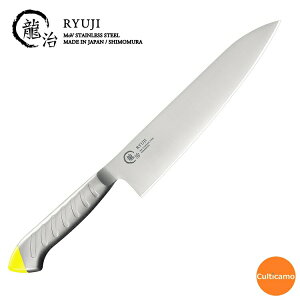 @XeJ[@@21cm@CG[@ALY-88[֘AFH RYUJI { Ɩp  HACCPΉ F Jt m \ I[XeX]
