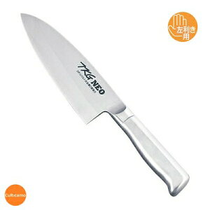 TKG@NEO@lI@DP|@p@on@iАnj@15cm@ATK-B2[֘AF { Ɩp p ToL Y a I[XeX]