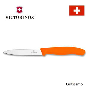 rNgmbNX@XCXNVbN@yeB?iCt@IW@10cm@6.7706.9FCE@ABK-56[֘AFVICTORONOX XCX iCt Jt ʕ  t[c J[ SC]