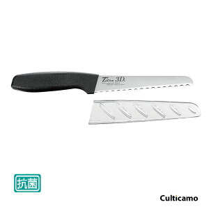 `^@3D~jiCt@Tt@3D-130@13cm@ANI-26 [֘AFtH[Go[ FOREVER Ɩp {  ^iCt t[ciCt R g KтȂ]