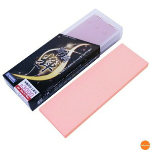 Z~bNu΁@@P@₫@3000@du΁@NK-2030@ATI-B8[֘AFijH Ɩp {Ep  { du    Ƃ@ u V[vi[]