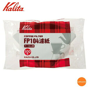 J^@R[q[tB^[@100@FP-104V@7`12lp@FKC-G2[֘AFKalita R[q[pi ipi hbv h y[p[tB^[]