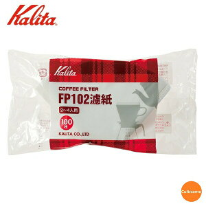 J^@R[q[tB^[@100@FP-102V@2`4lp@FKC-G2[֘AFKalita R[q[pi ipi hbv h y[p[tB^[]