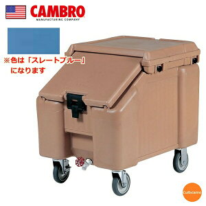 �L�����u���@�X�����g�g�b�v�@�A�C�X�L���f�B�@ICS100L�@�X���[�g�u���[�@FAI-C2[�֘A�FCAMBRO �A�����J �Ɩ��p �X ��e�� �ۗ�{�b�N�X �R���e�i�[]