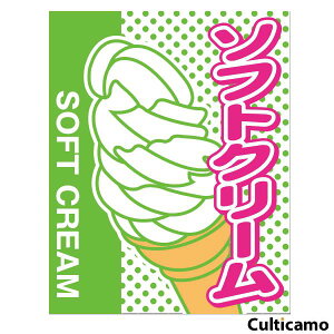 @\tgN[@1-1030@YNB-AH[֘AFTEGbN Ɩp ݊ \tgN[ POPpi ̑pi POP ^yXg[ Wq]