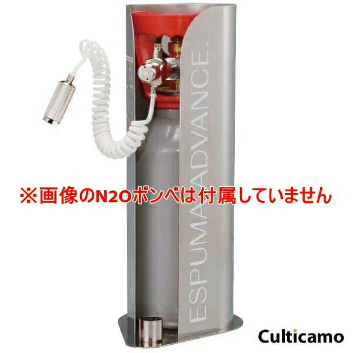 楽天市場】エスプーマ アドバンス 充填機 BES-04【メーカー直送品 