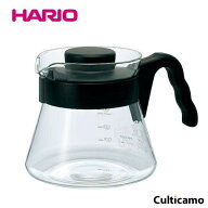 ハリオ　V60コーヒーサーバー　VCS-01B　450cc　FKC-G9[関連：HARIO 業務用 喫茶用品 コーヒー用品 珈琲 …
