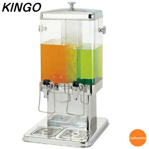 KINGO�@�W���[�X�f�B�X�y���T�[�@B10402�@5L�@2�A�^�C�v�@FZY-50[�֘A�F�L���S�[ �Ɩ��p �z�e�� �p�[�e�B�[ �r���b�t�F �h�����N �f�B�X�y���T�[ �T�[�o�[]