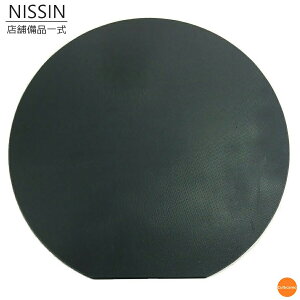 ܂Ȕ@@ی^@J[gbv@10mm@ySALEz[֘AFƖp Eh^ { JbeBO{[h  }i ؂܂Ȕ `bv{[h v[g]