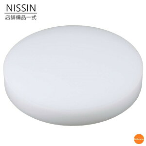 ؂܂Ȕ@؃gbv@ی^܂Ȕ@40cmx2cm[֘AFƖp vp ی^ ܂Ȕ { {i ؗ }iC^]