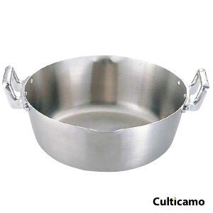 �N���b�h�|�@����ᕽ��@36cm�@AYK-69 [�֘A�F�Ɩ��p ���\ ����� ������ �d��������Ή� IH100�E200V�Ή�]